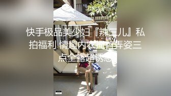 眼镜美女 在家被先抠逼再无套输出 貌似男友不给力