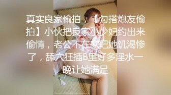 开档黑丝伪娘吃鸡啪啪 侧位真的太适合我了 每一下都顶的我忍不住 这种丰满的黑丝大腿摸起来应该很爽吧