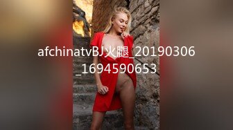 afchinatvBJ火腿_20190306_1694590653