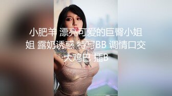 力哥酒店开房操漂亮的大二女友高清露脸完整版 (2)