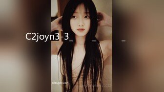 C2joyn3-3_동시에_사정하는_선배와