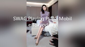 SWAG Playing PUBG Mobile Tokyodiary