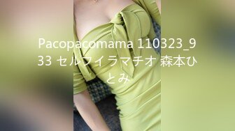 Pacopacomama 110323_933 セルフイラマチオ 森本ひとみ