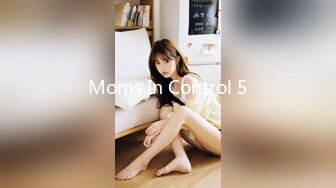 Moms In Control 5