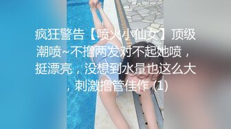 【小陈头星选】今夜双飞美女，两个妹子舌吻69互舔，配合默契淫荡指数爆表，激情啪啪淫靡刺激