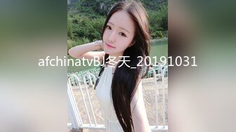 afchinatvBJ冬天_20191031