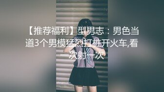 推特嫩妹舞姬 艾娃 会员专属裸舞8月新番福利 激情摇摆 (2)