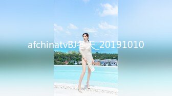 afchinatvBJ冬天_20191010